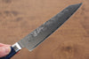 Seisuke Blue Steel No.2 Nashiji Japanese Kiritsuke Santoku & Kiritsuke Petty  Blue Pakka wood Handle - Japannywholesale