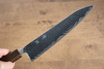 Seisuke Nami AUS10 Mirrored Finish Damascus Gyuto  210mm Oak Handle - Japannywholesale