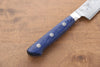 Seisuke Blue Steel No.2 Nashiji Kiritsuke Petty-Utility  145mm Blue Pakka wood Handle - Japannywholesale