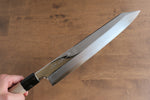 Sakai Kikumori VG10 Mirrored Finish Kiritsuke  270mm Magnolia Handle - Japannywholesale