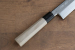 Sakai Kikumori VG10 Mirrored Finish Kiritsuke  270mm Magnolia Handle - Japannywholesale