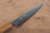 Seisuke SLD 49 Layer Damascus Petty-Utility  135mm - Japannywholesale