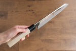 Sakai Kikumori VG10 Mirrored Finish Kiritsuke  270mm Magnolia Handle - Japannywholesale