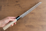 Sakai Kikumori VG10 Mirrored Finish Kiritsuke  270mm Magnolia Handle - Japannywholesale