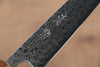 Seisuke SLD 49 Layer Damascus Petty-Utility  135mm - Japannywholesale