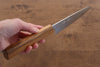 Seisuke SLD 49 Layer Damascus Petty-Utility  135mm - Japannywholesale