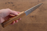 Seisuke SLD 49 Layer Damascus Petty-Utility  135mm - Japannywholesale