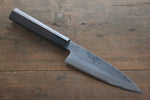 Takayuki Iwai Blue Steel No.2 Damascus Funayuki  165mm Shitan Handle - Japannywholesale