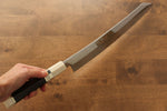 Jikko Silver Steel No.3 Mirrored Finish Kiritsuke Yanagiba  300mm Ebony with Ring Handle - Japannywholesale