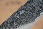 Seisuke Nami AUS10 Mirrored Finish Damascus Santoku  165mm Oak Handle - Japannywholesale