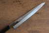 Sakai Kikumori VG10 Mirrored Finish Sujihiki  270mm Ebony Wood Handle - Japannywholesale