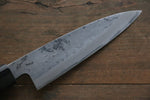 Takayuki Iwai Blue Steel No.2 Damascus Funayuki  165mm Shitan Handle - Japannywholesale