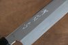 Sakai Kikumori VG10 Mirrored Finish Sujihiki  270mm Ebony Wood Handle - Japannywholesale