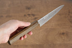 Seisuke Nami AUS10 Mirrored Finish Damascus Petty-Utility  135mm Oak Handle - Japannywholesale