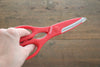 Silky Kitchen Scissors Red - Japannywholesale