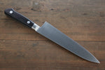 Misono Molybdenum Gyuto  180mm - Japannywholesale