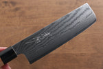 Seisuke VG10 63 Layer Damascus Usuba  165mm Cherry Blossoms Handle - Japannywholesale