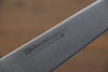 Misono Molybdenum Gyuto  180mm - Japannywholesale