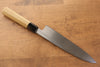 Jikko Arata White Steel No.2 Gyuto  210mm Magnolia Handle - Japannywholesale