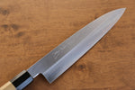 Jikko White Steel No.2 Gyuto  210mm Magnolia Handle - Japannywholesale