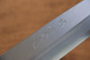 Jikko White Steel No.2 Gyuto  210mm Magnolia Handle - Japannywholesale