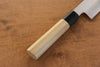 Jikko Arata White Steel No.2 Gyuto  210mm Magnolia Handle - Japannywholesale