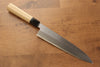 Jikko White Steel No.2 Gyuto  240mm Magnolia Handle - Japannywholesale