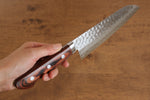 Seisuke Swedish Steel Santoku Mahogany Handle&White Towel Gift set - Japannywholesale