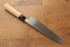 Jikko White Steel No.2 Gyuto  240mm Magnolia Handle - Japannywholesale