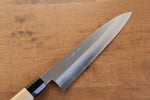 Jikko Arata White Steel No.2 Gyuto  240mm Magnolia Handle - Japannywholesale