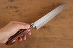 Seisuke Swedish Steel Santoku Mahogany Handle&White Towel Gift set - Japannywholesale