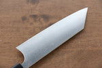 Shibata Takayuki Koutetsu SG2 Small Bunka  140mm Jarrah Handle - Japannywholesale