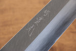Jikko White Steel No.2 Gyuto  240mm Magnolia Handle - Japannywholesale