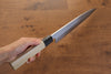 Jikko White Steel No.2 Gyuto  240mm Magnolia Handle - Japannywholesale