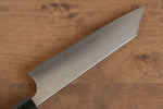 Shibata Takayuki Koutetsu SG2 Gyuto  210mm Jarrah Handle - Japannywholesale