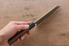 Shibata Takayuki Koutetsu SG2 Small Bunka  140mm Jarrah Handle - Japannywholesale