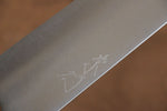 Shibata Takayuki Koutetsu SG2 Gyuto  210mm Jarrah Handle - Japannywholesale