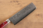 Seisuke VG10 33 Layer Mirrored Finish Damascus Nakiri  165mm Red Pakka wood Handle - Japannywholesale