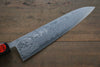 Shigeki Tanaka Blue Steel No.2 Damascus Gyuto  210mm Walnut Handle - Japannywholesale