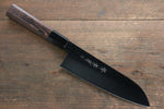 Sakai Takayuki Sakai Takayuki  Kurokage VG10 Hammered Teflon Coating Santoku & Petty 150mm  with Wenge Handle Set - Japannywholesale