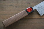 Shigeki Tanaka Blue Steel No.2 Damascus Gyuto  210mm Walnut Handle - Japannywholesale