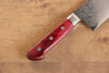 Seisuke VG10 33 Layer Mirrored Finish Damascus Nakiri  165mm Red Pakka wood Handle - Japannywholesale