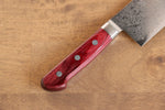 Seisuke VG10 33 Layer Mirrored Finish Damascus Nakiri  165mm Red Pakka wood Handle - Japannywholesale