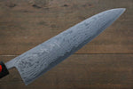 Shigeki Tanaka Blue Steel No.2 Damascus Gyuto  210mm Walnut Handle - Japannywholesale