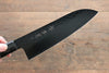 Sakai Takayuki Sakai Takayuki  Kurokage VG10 Hammered Teflon Coating Gyuto, Santoku & Petty 150mm  with Wenge Handle Set - Japannywholesale