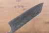 Masakage Kiri VG10 Damascus Bunka  170mm Magnolia Handle - Japannywholesale