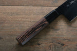 Sakai Takayuki Sakai Takayuki  Kurokage VG10 Hammered Teflon Coating Santoku & Petty 150mm  with Wenge Handle Set - Japannywholesale