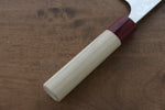 Masakage Kiri VG10 Damascus Bunka  170mm Magnolia Handle - Japannywholesale