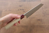 Masakage Kiri VG10 Damascus Bunka  170mm Magnolia Handle - Japannywholesale