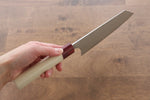 Masakage Kiri VG10 Damascus Bunka  170mm Magnolia Handle - Japannywholesale